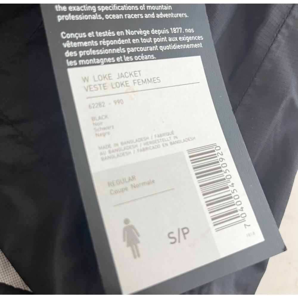 Helly Hansen Loke 2.0 Waterproof Rain Jacket Black NWT Hiking Outdoor Size Small - Picture 10 of 12